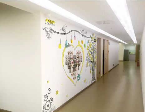 庆元公司文化墙