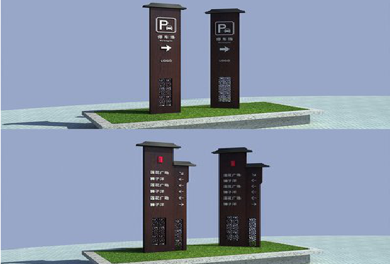 庆元景区标识标牌如何制作?