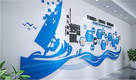 庆元海浪主题文化墙如何设计？