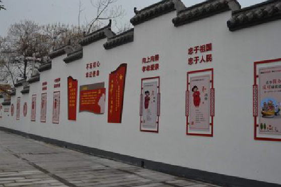 庆元墙体彩绘-乡村文化墙