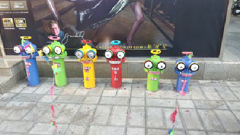 庆元商业区彩绘