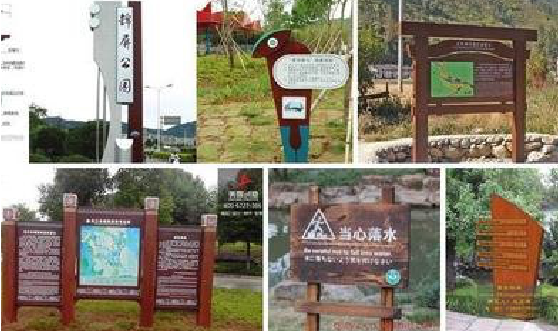 庆元标识标牌具有哪些特点？