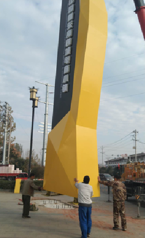 庆元标识标牌的安装方法。