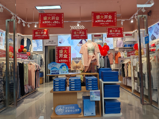 庆元店面装修可以怎么设计？