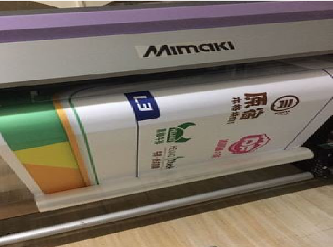 庆元喷印写真褪色的原因。