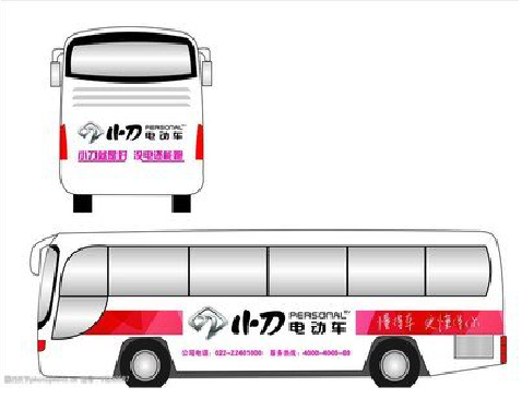 庆元公交车身贴如何完美贴合？