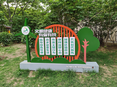 庆元标识标牌对现代社会的重要性。