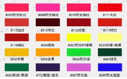 庆元广告油墨饱和度不好的原因。