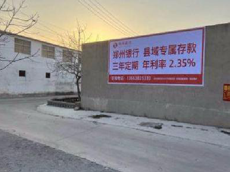 庆元喷绘广告持久的的几大要素。