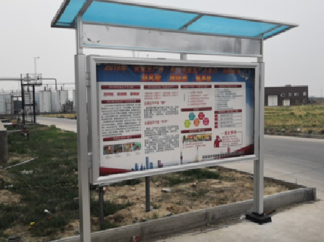 庆元宣传栏制作要注意哪些细节？