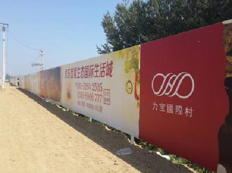 庆元喷绘可以用来喷什么画面？