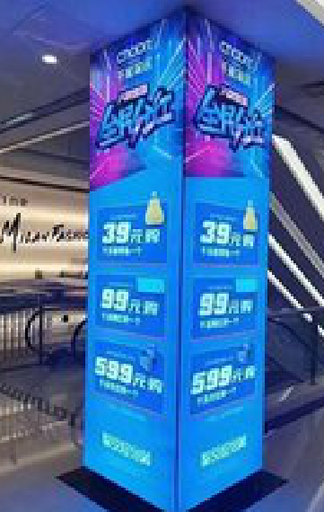 庆元三面立柱灯箱如何制作？